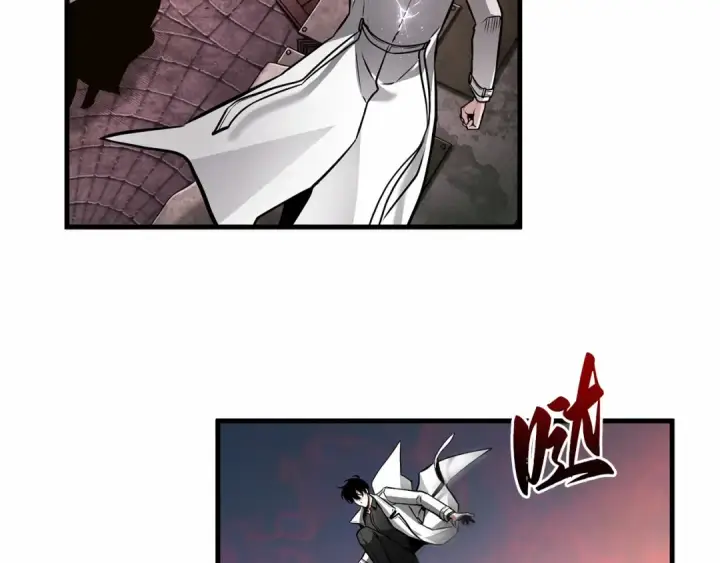 漫画《全知读者视角》242 孵化（1）第62张图