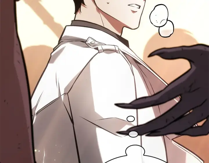 漫画《全知读者视角》242 孵化（1）第95张图