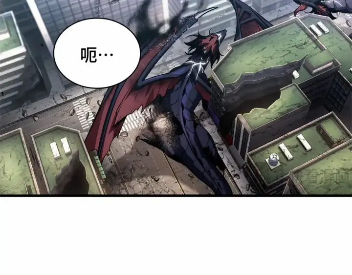 漫画《全知读者视角》243 孵化（2）第197张图