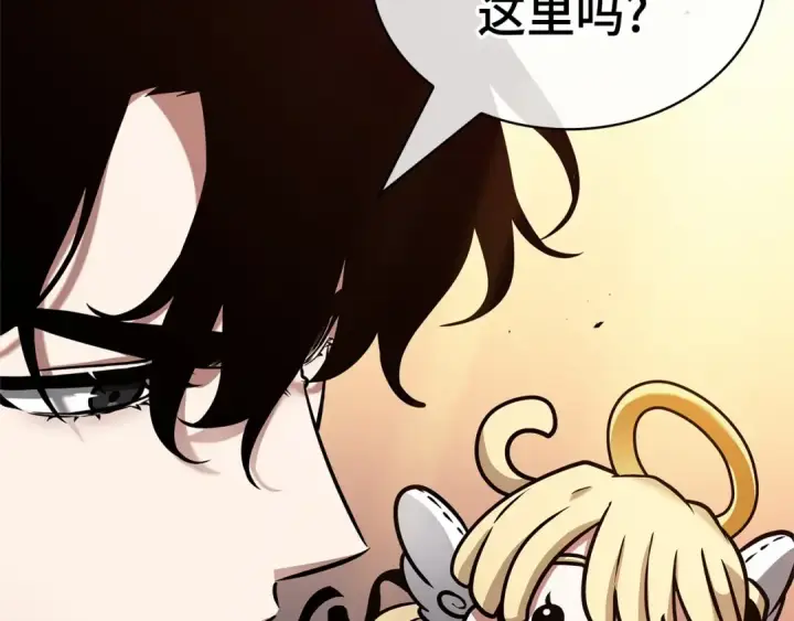 漫画《全知读者视角》243 孵化（2）第249张图