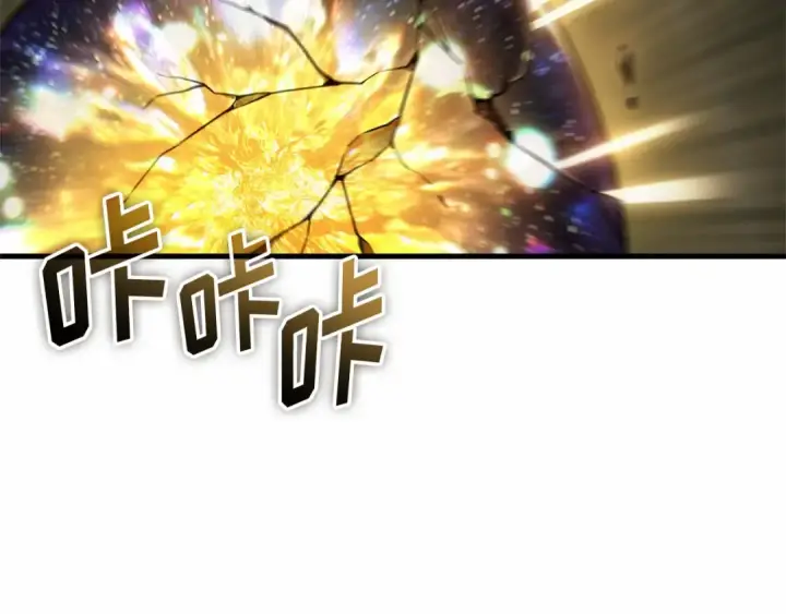 漫画《全知读者视角》243 孵化（2）第47张图