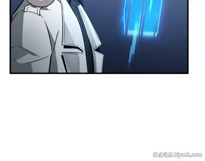 漫画《全知读者视角》244 孵化（3）第200张图
