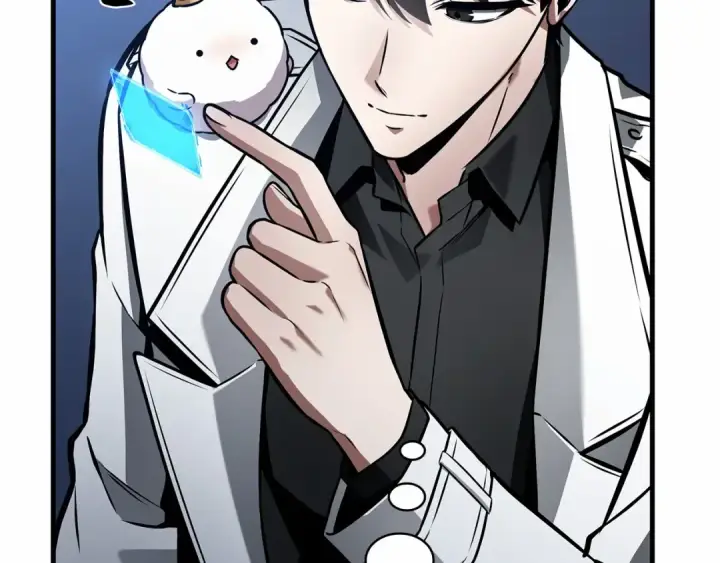 漫画《全知读者视角》244 孵化（3）第219张图