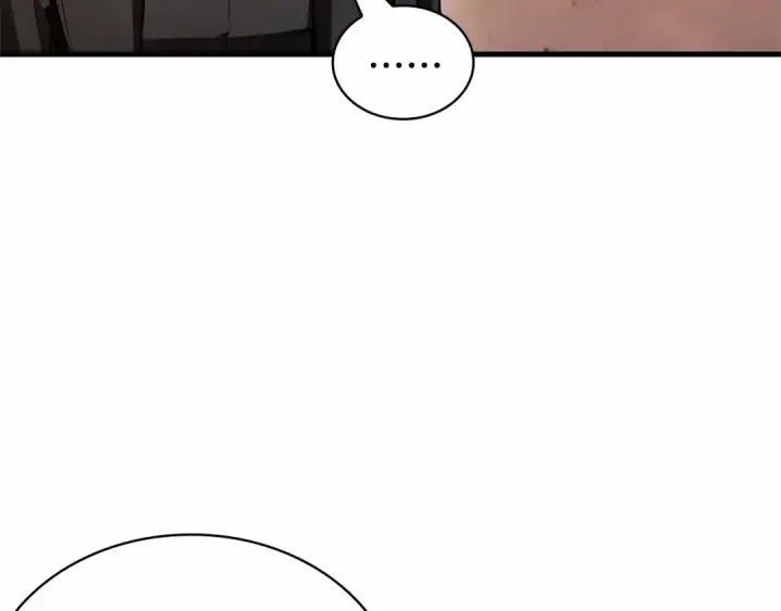 漫画《全知读者视角》244 孵化（3）第31张图
