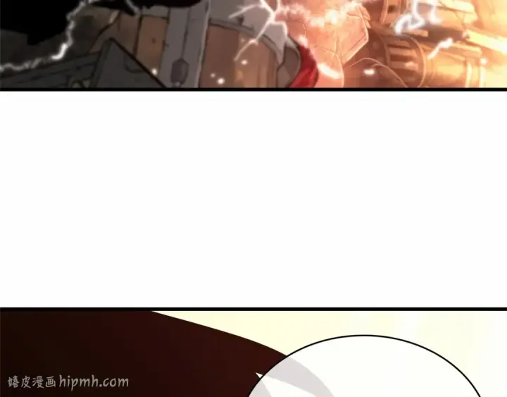 漫画《全知读者视角》244 孵化（3）第8张图