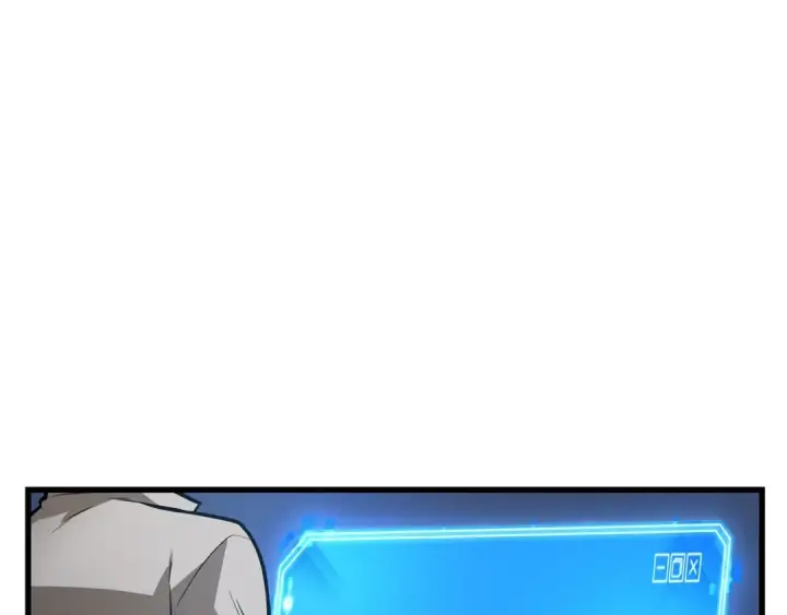 漫画《全知读者视角》245 真正的革命家（1）第140张图