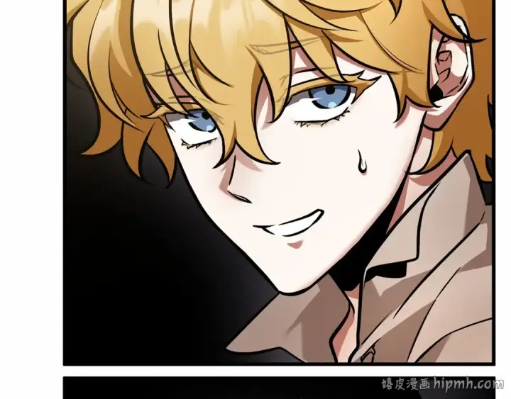 漫画《全知读者视角》245 真正的革命家（1）第184张图