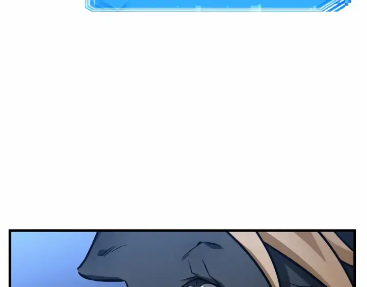 漫画《全知读者视角》245 真正的革命家（1）第197张图