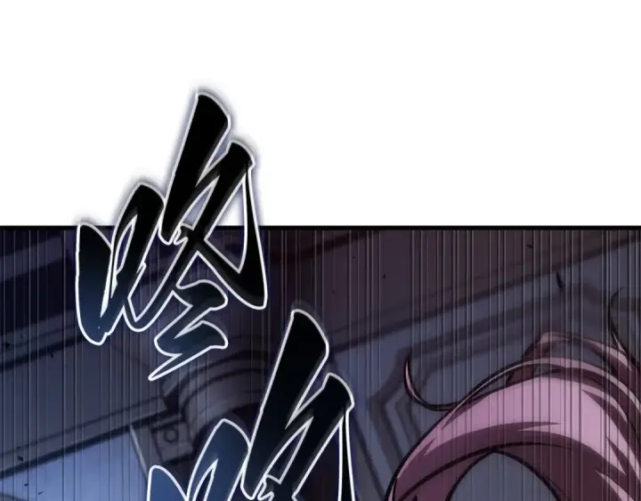 漫画《全知读者视角》245 真正的革命家（1）第233张图