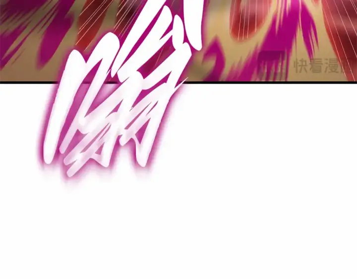 漫画《全知读者视角》247 真正的革命家（3）第22张图