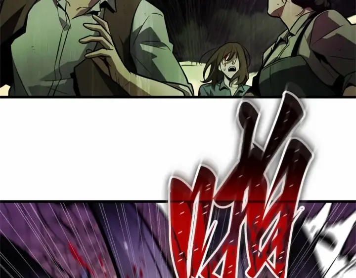 漫画《全知读者视角》247 真正的革命家（3）第233张图
