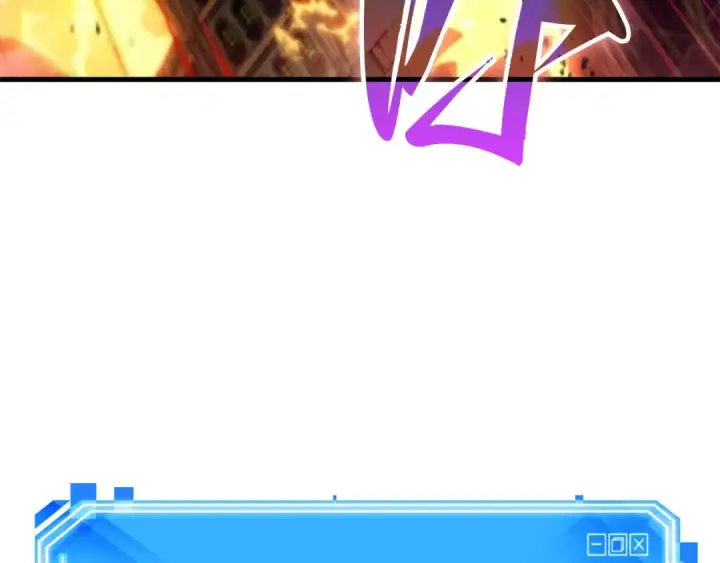 漫画《全知读者视角》247 真正的革命家（3）第257张图