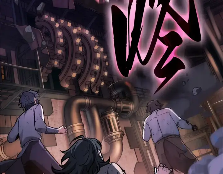 漫画《全知读者视角》247 真正的革命家（3）第84张图