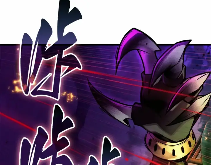 漫画《全知读者视角》248 真正的革命家（4）第10张图