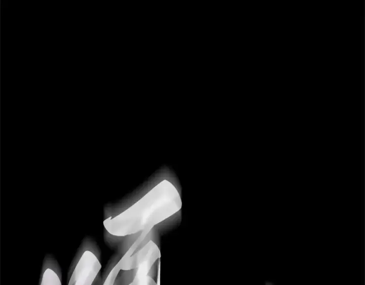 漫画《全知读者视角》248 真正的革命家（4）第196张图
