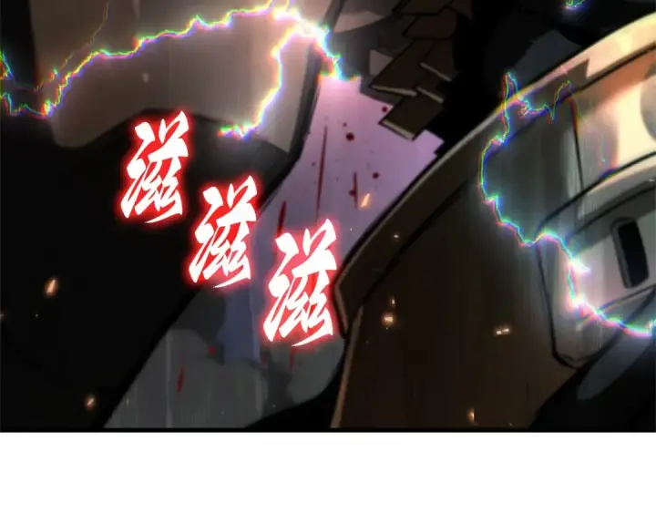 漫画《全知读者视角》248 真正的革命家（4）第46张图