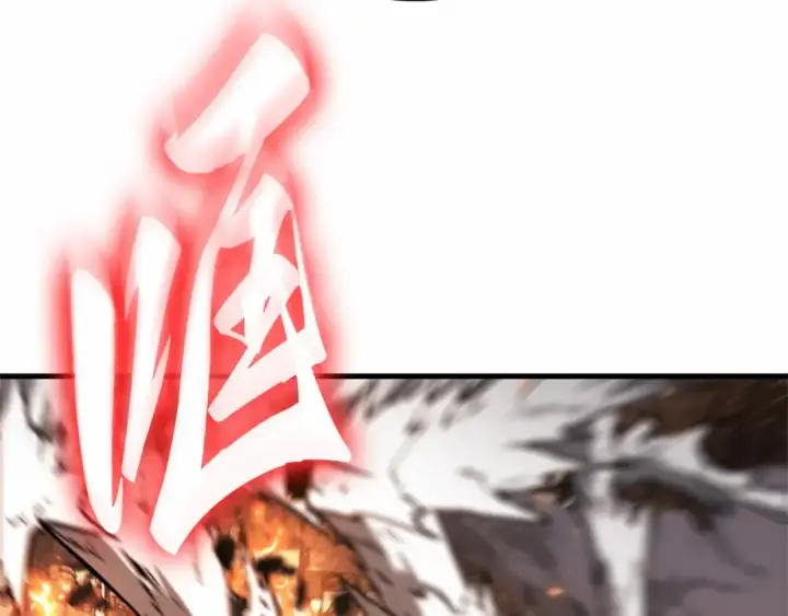 漫画《全知读者视角》248 真正的革命家（4）第50张图
