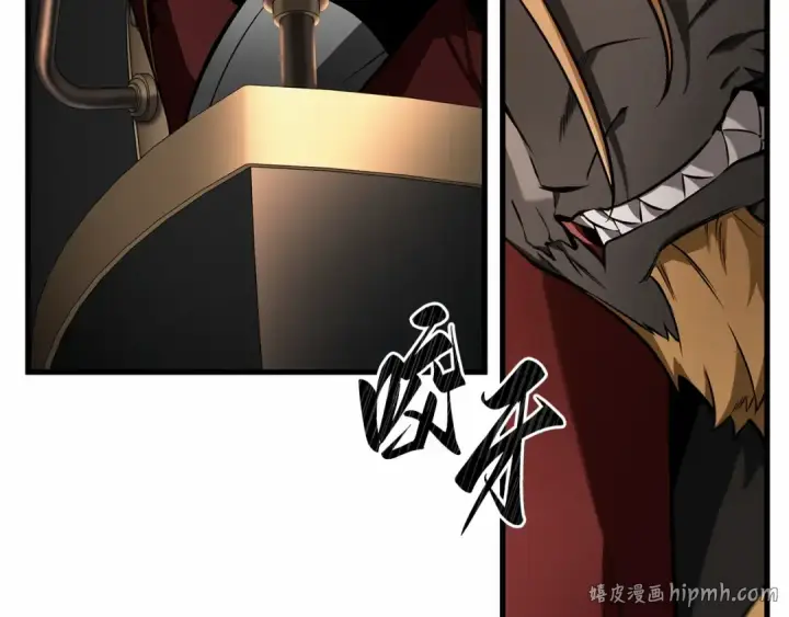 漫画《全知读者视角》249 真正的革命家（5）第128张图