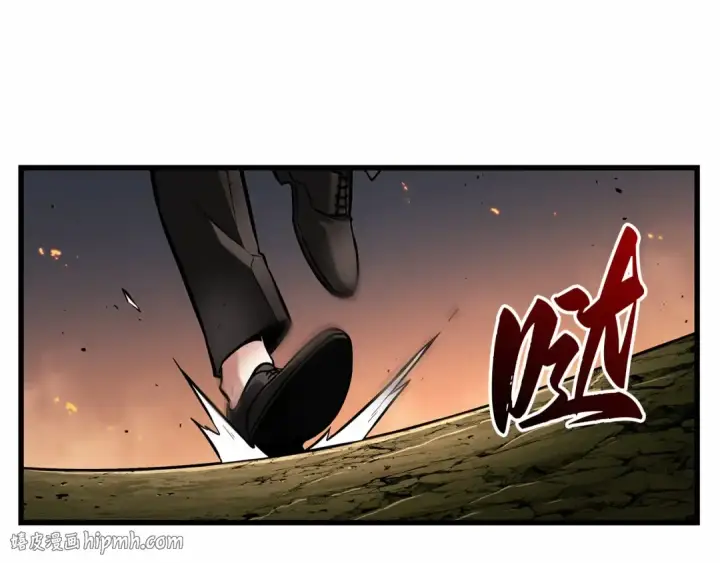 漫画《全知读者视角》249 真正的革命家（5）第16张图