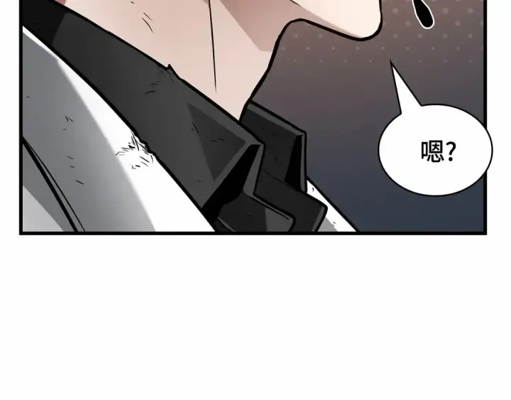 漫画《全知读者视角》249 真正的革命家（5）第218张图
