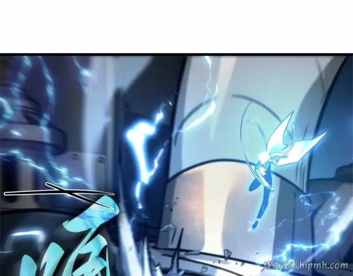 漫画《全知读者视角》249 真正的革命家（5）第56张图