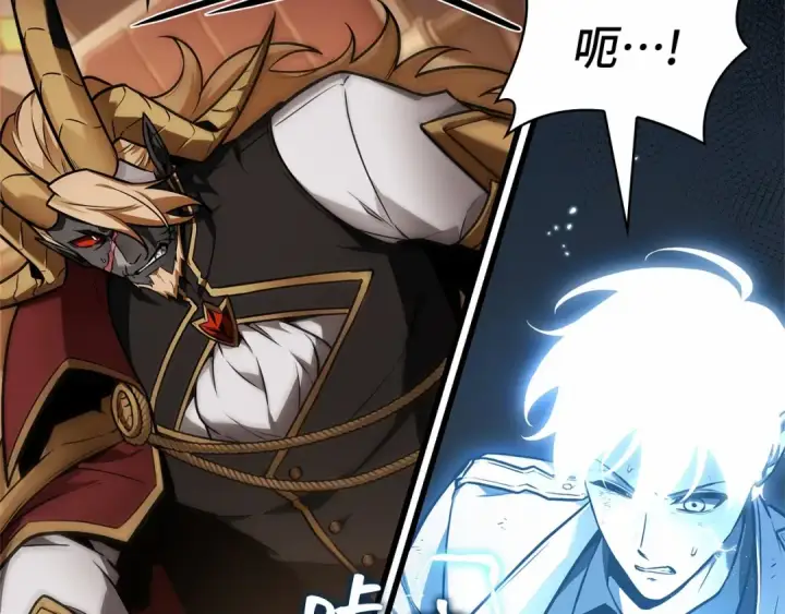 漫画《全知读者视角》249 真正的革命家（5）第61张图