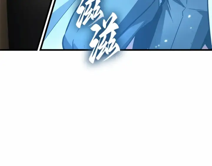 漫画《全知读者视角》249 真正的革命家（5）第63张图