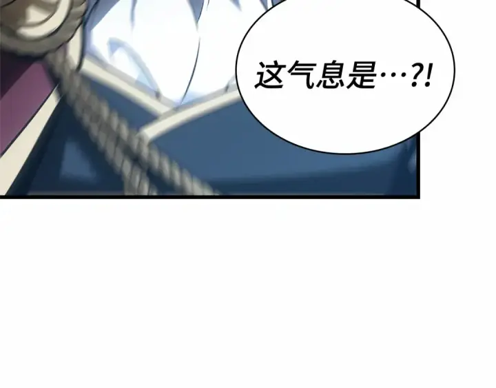 漫画《全知读者视角》249 真正的革命家（5）第77张图