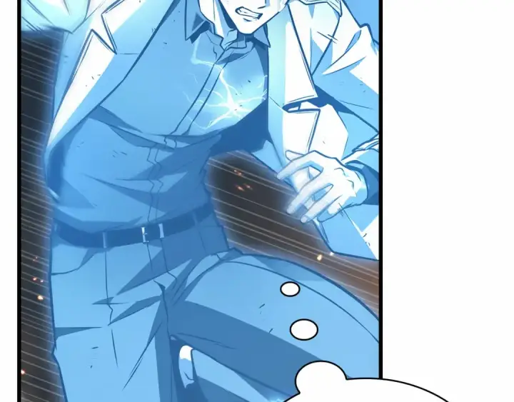 漫画《全知读者视角》249 真正的革命家（5）第89张图