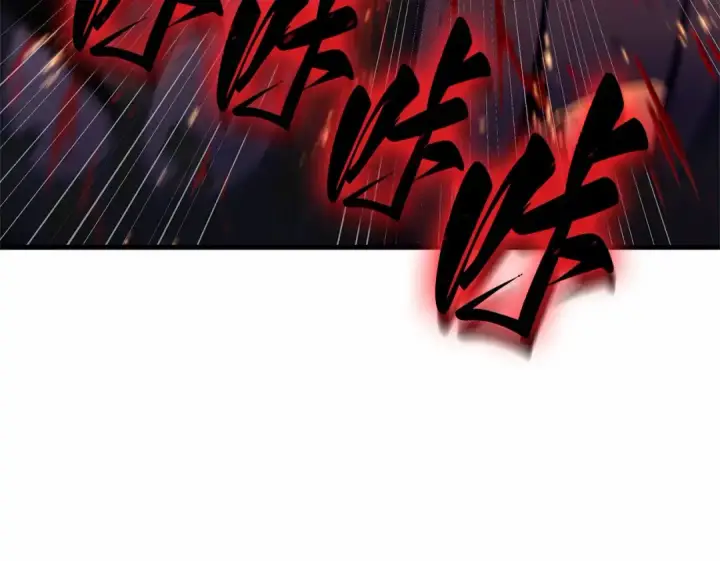 漫画《全知读者视角》250 真正的革命家（6）第115张图