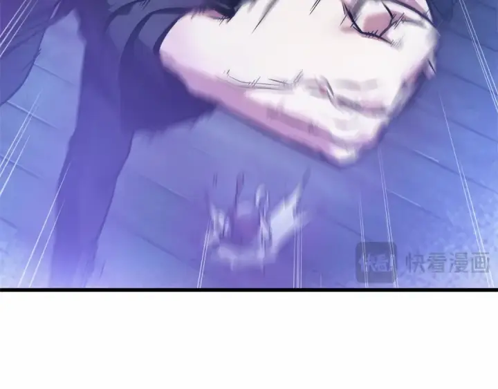 漫画《全知读者视角》250 真正的革命家（6）第26张图