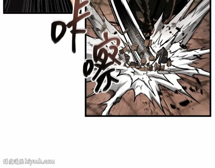 漫画《全知读者视角》250 真正的革命家（6）第88张图