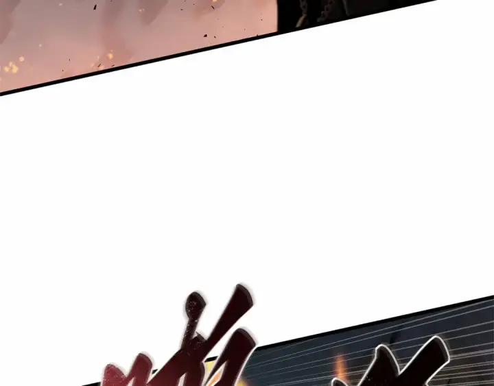 漫画《全知读者视角》250 真正的革命家（6）第91张图