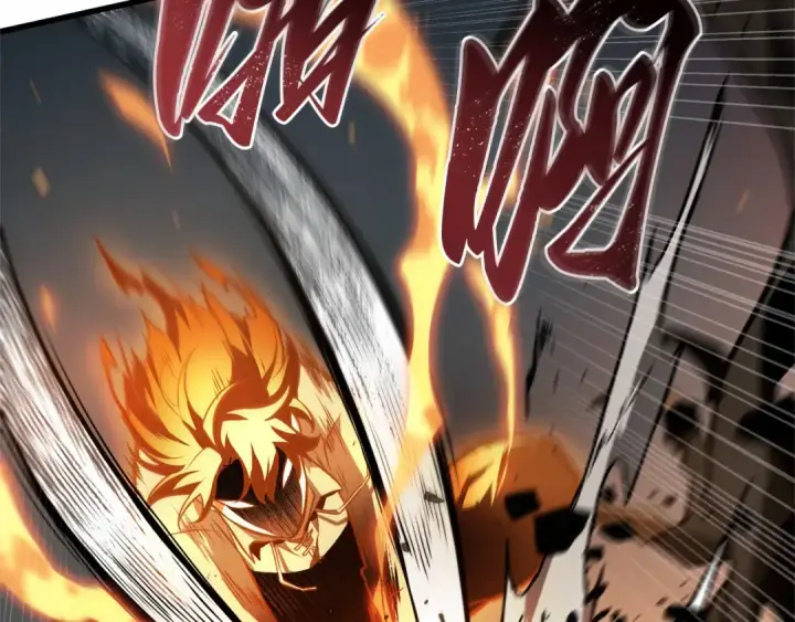 漫画《全知读者视角》250 真正的革命家（6）第92张图
