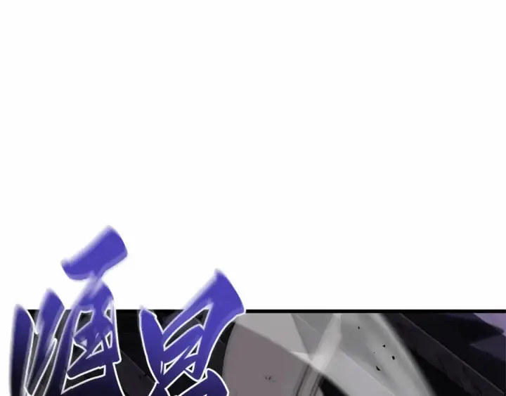 漫画《全知读者视角》251 真正的革命家（7）第179张图
