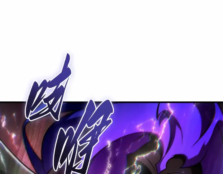 漫画《全知读者视角》251 真正的革命家（7）第183张图