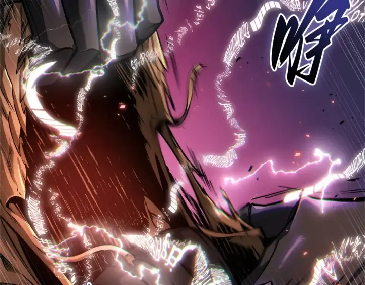 漫画《全知读者视角》251 真正的革命家（7）第187张图
