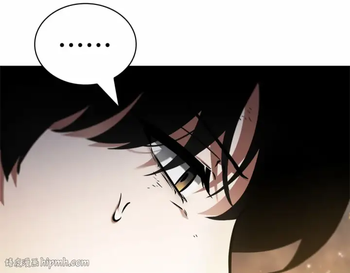 漫画《全知读者视角》251 真正的革命家（7）第32张图