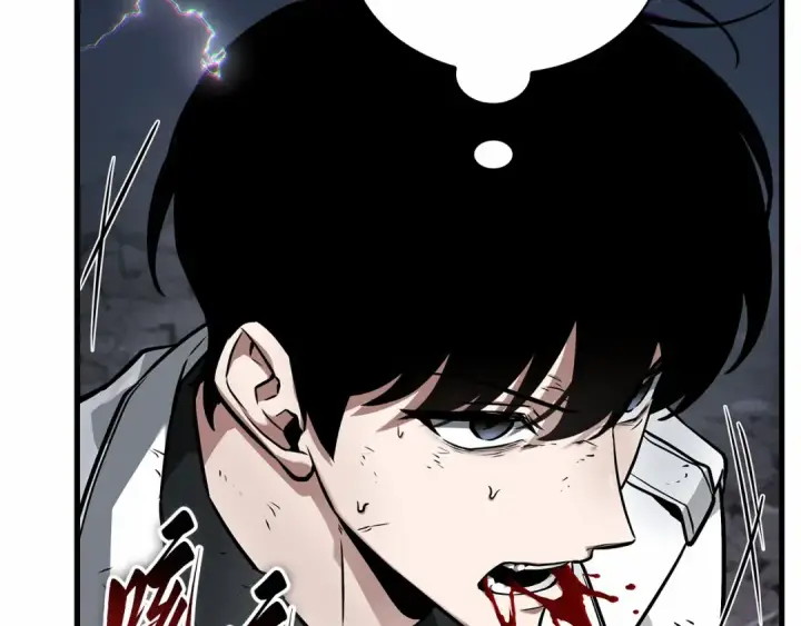 漫画《全知读者视角》252 真正的革命家（8）第18张图