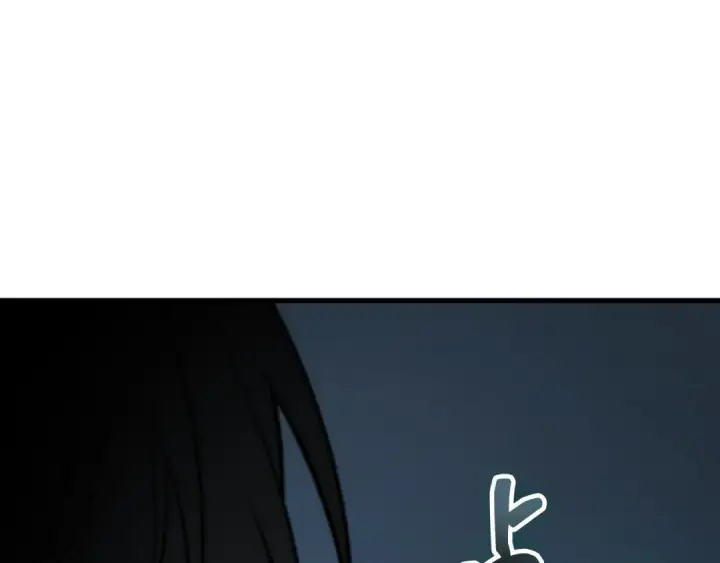 漫画《全知读者视角》252 真正的革命家（8）第199张图