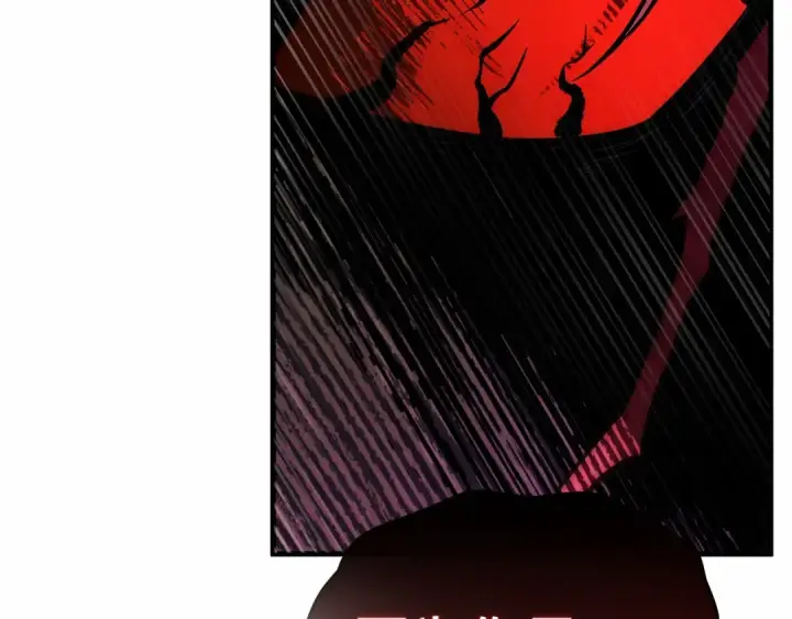 漫画《全知读者视角》252 真正的革命家（8）第36张图