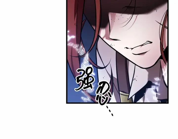 漫画《全知读者视角》252 真正的革命家（8）第71张图