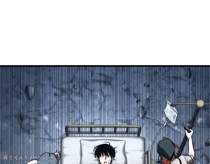 漫画《全知读者视角》253 阿斯蒙蒂斯（1）第16张图
