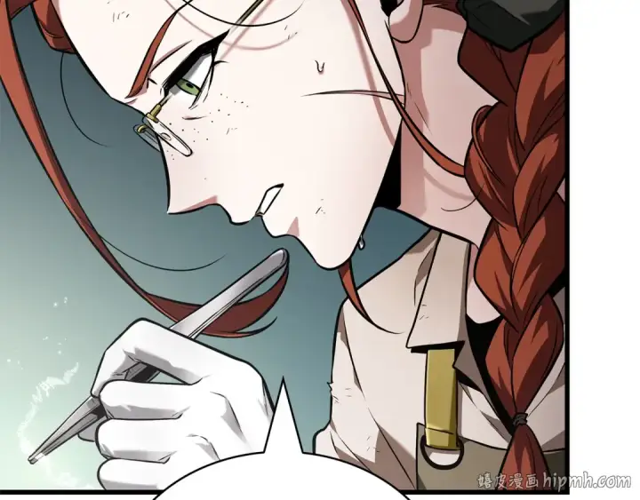 漫画《全知读者视角》253 阿斯蒙蒂斯（1）第48张图