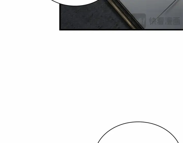漫画《全知读者视角》253 阿斯蒙蒂斯（1）第82张图