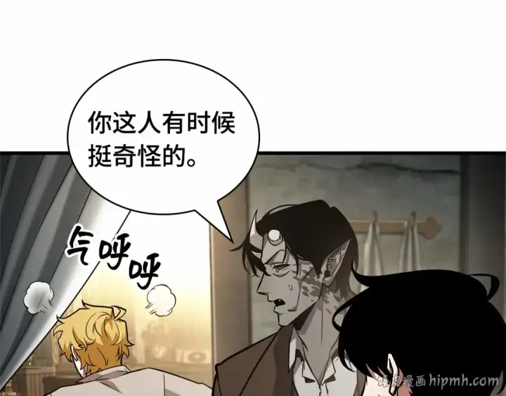 漫画《全知读者视角》254 阿斯蒙蒂斯（2）第48张图