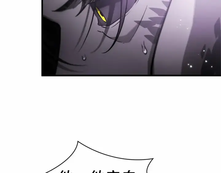 漫画《全知读者视角》254 阿斯蒙蒂斯（2）第77张图