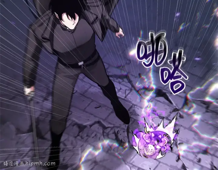 漫画《全知读者视角》255 阿斯蒙蒂斯（3）第128张图