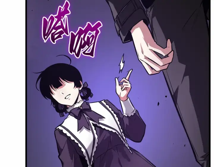 漫画《全知读者视角》255 阿斯蒙蒂斯（3）第135张图