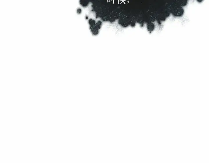 漫画《全知读者视角》255 阿斯蒙蒂斯（3）第83张图
